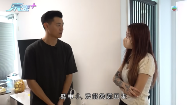 假外卖员凌晨按密码入屋偷走百万名表爱马仕包！受害港女公开CCTV指控前男友设局爆窃