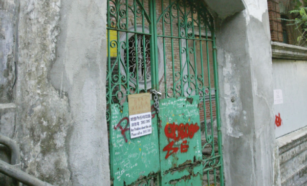 湾仔闹市惊现神秘红砖屋？百年旧建筑曾惊传集体“鬼上身”事件！网友：就算见到唔认得都一定听过