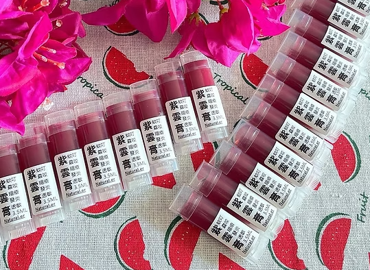 夏日神器｜唔止止痕抗發炎！本地出品$15「紫雲膏」 網民實測退腫極快 兼治濕疹尿布疹！成份天然 附購買地點