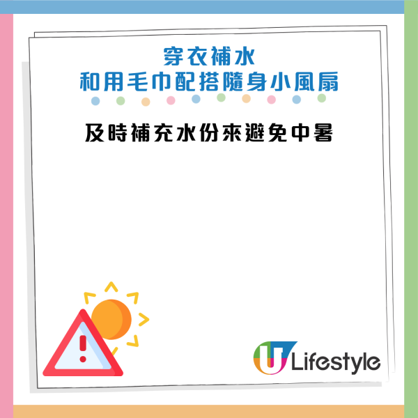 圖片資料來源：Facebook@吳肇鑫～非常的急診室醫師