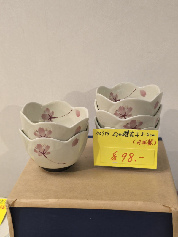 開倉優惠 | 尖沙咀海港城家品開倉低至$28！陶瓷餐具/鍋具/廚具大劈價／卡通手推車/行李箱最平$299
