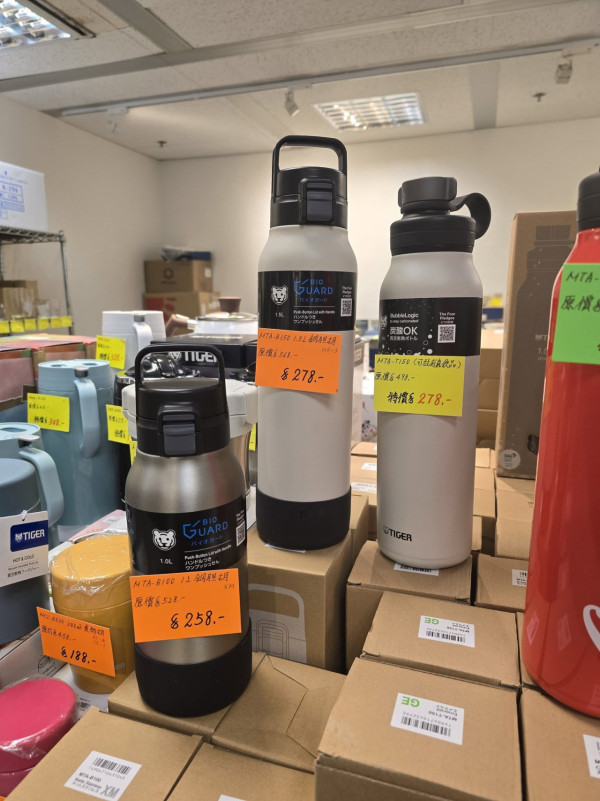 開倉優惠 | 尖沙咀海港城家品開倉低至$28！陶瓷餐具/鍋具/廚具大劈價／卡通手推車/行李箱最平$299