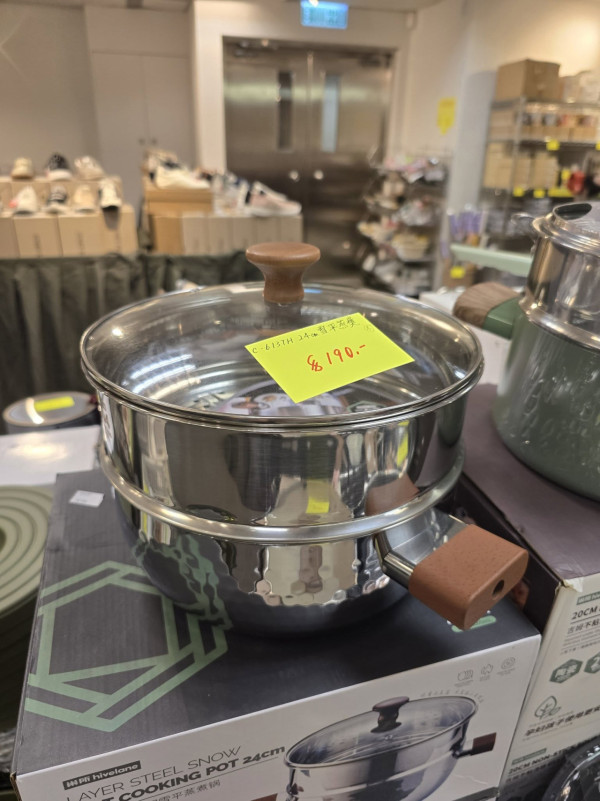 開倉優惠 | 尖沙咀海港城家品開倉低至$28！陶瓷餐具/鍋具/廚具大劈價／卡通手推車/行李箱最平$299
