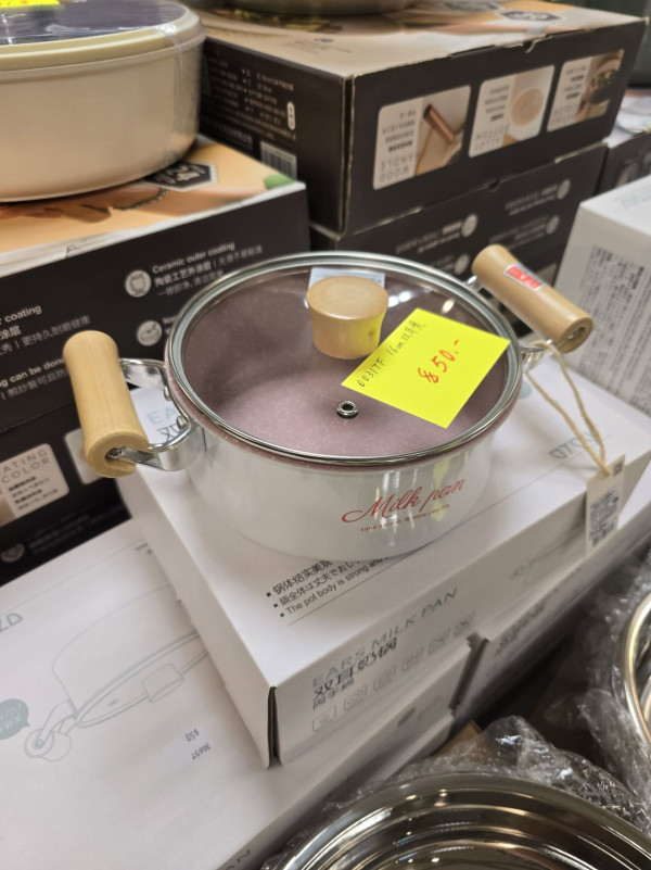 開倉優惠 | 尖沙咀海港城家品開倉低至$28！陶瓷餐具/鍋具/廚具大劈價／卡通手推車/行李箱最平$299