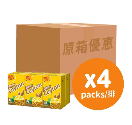 百佳優惠｜買牙膏免費送高達$1086.6贈品 免費拎走大家樂現金券、名牌28CM炒鑊+蓋、洗衣珠、27卷Tempo閃鑽紙、原箱維他錫蘭檸檬茶