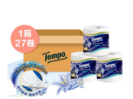 百佳優惠｜買牙膏免費送高達$1086.6贈品 免費拎走大家樂現金券、名牌28CM炒鑊+蓋、洗衣珠、27卷Tempo閃鑽紙、原箱維他錫蘭檸檬茶