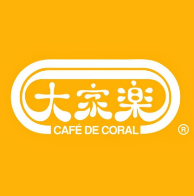 百佳優惠｜買牙膏免費送高達$1086.6贈品 免費拎走大家樂現金券、名牌28CM炒鑊+蓋、洗衣珠、27卷Tempo閃鑽紙、原箱維他錫蘭檸檬茶