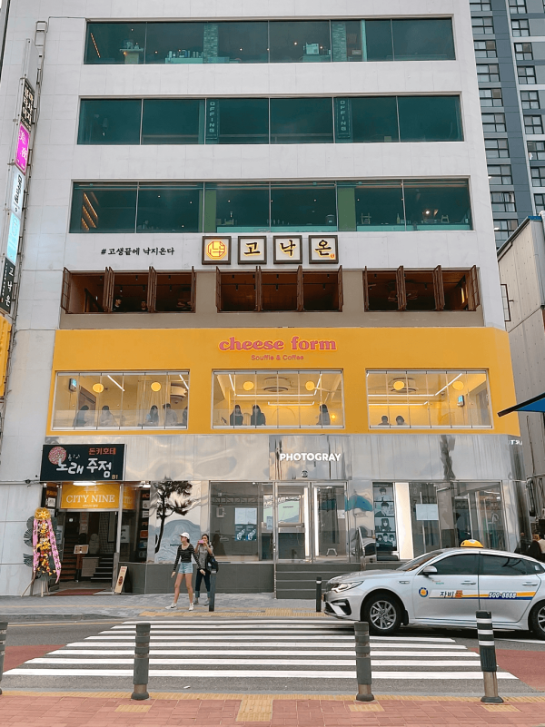 【韓國Cafe 2026】釜山8大海景Cafe推介 270度海景日落/廣安大橋夜景/韓屋主題