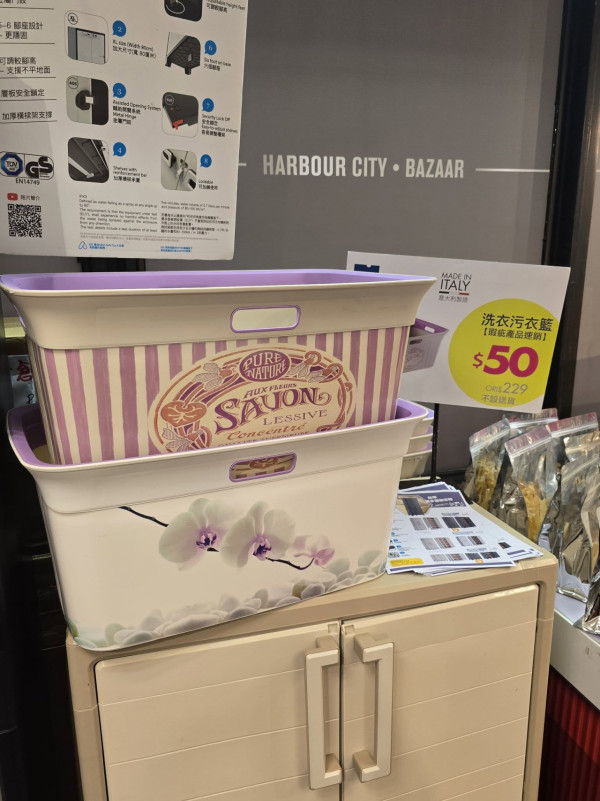 開倉優惠 | 尖沙咀海港城家品開倉低至$28！陶瓷餐具/鍋具/廚具大劈價／卡通手推車/行李箱最平$299