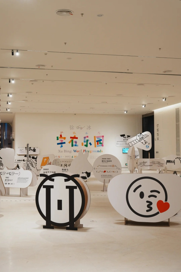 圖片來源:小紅書@不靈不靈 深圳國際美術館盛大開幕!7大展覽:圓明園獸首+歐洲大師油畫 附地址交通