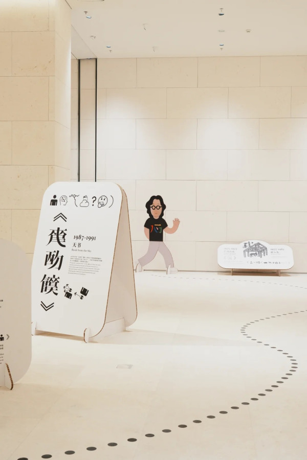 圖片來源:小紅書@不靈不靈 深圳國際美術館盛大開幕!7大展覽:圓明園獸首+歐洲大師油畫 附地址交通