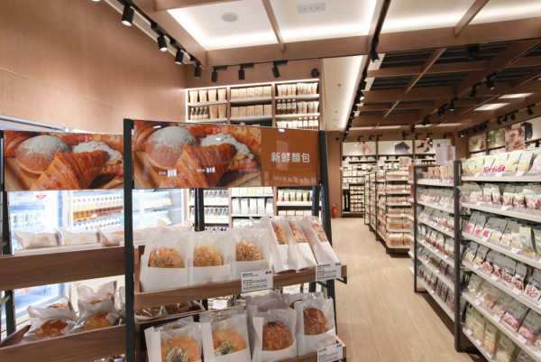 MUJI com便利店首度登陸圓方   2大新店限時禮遇／設有每日新鮮麵包區