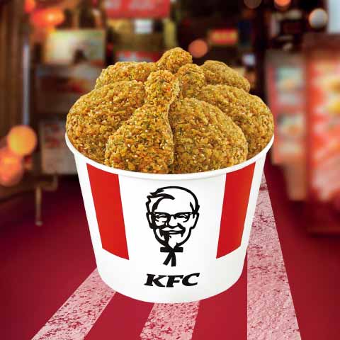 KFC「肯！抵DEAL」大激減 $45歎脆雞豐盛盒／$50食6件雞／$30巴辣雞腿包餐／早餐滿$30即減$3