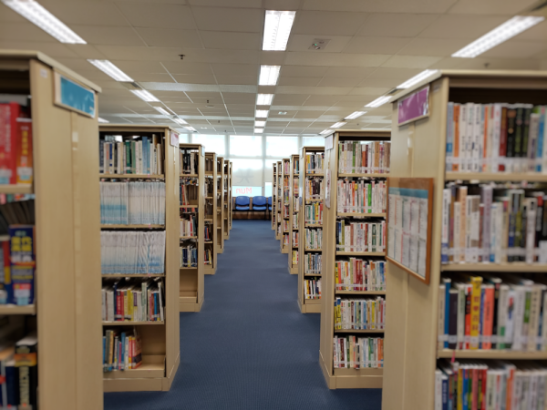 觀塘區公共圖書館（圖片來源：香港公共圖書館）