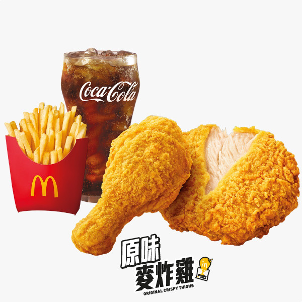 麥當勞$39雙層芝士孖堡餐常駐！必試全新熱情果波波梳打+期間限定4層牛肉堡／脆薯皇驚喜重現