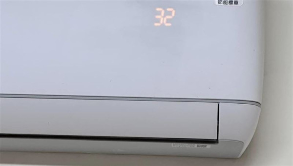 冷氣唔係開26度最慳電？專家揭4大正確開法：設於「這區間」更涼更慳錢
