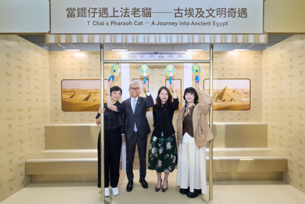 古埃及文明主題巡展登陸港鐵站！打卡1.4米高法老鐵仔+法老貓！換領特別版透扇/毛公仔掛件/法老貓咪行李牌