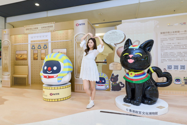 古埃及文明主題巡展登陸港鐵站！打卡1.4米高法老鐵仔+法老貓！換領特別版透扇/毛公仔掛件/法老貓咪行李牌