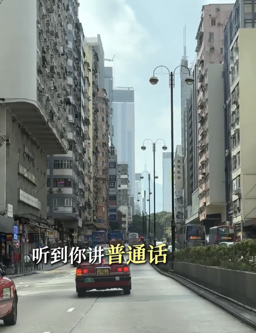 5大來港旅遊陷阱 - 1. 的士繞路陷阱（圖片來源：小紅書）