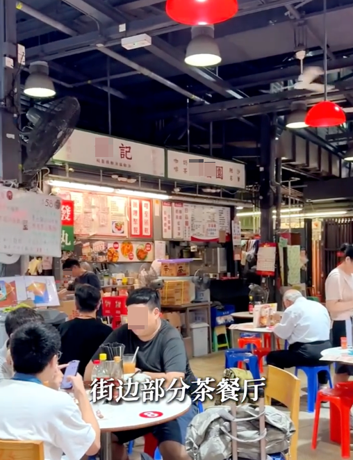 5大來港旅遊陷阱 - 2. 餐飲隱形消費（圖片來源：小紅書）
