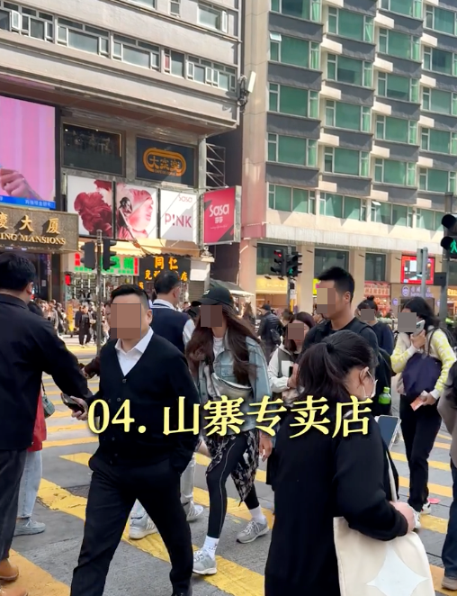 5大來港旅遊陷阱 - 4. 山寨專門店混賣混賣真假貨（圖片來源：小紅書）