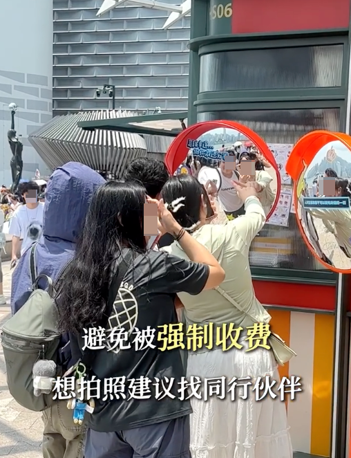 5大來港旅遊陷阱 - 5. 拍照收費騙局（圖片來源：小紅書）