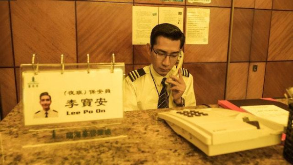 示意圖（《死屍死時四十四》劇照）