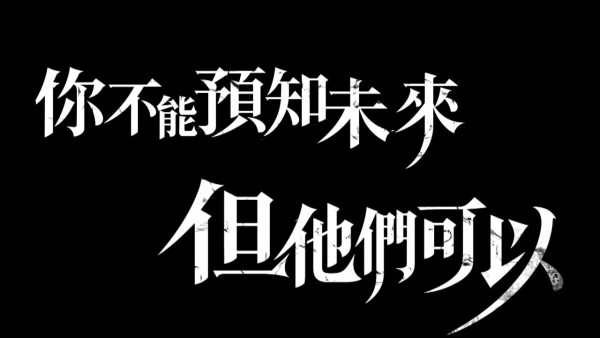 TVB年中節目巡禮：9大綜藝及資訊節目率先曝光：玄戰／走過歷史大地／醫生，你有病？
