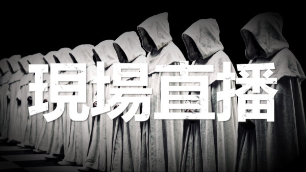 TVB年中節目巡禮：9大綜藝及資訊節目率先曝光：玄戰／走過歷史大地／醫生，你有病？