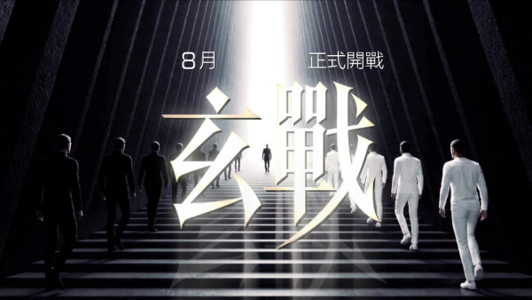 TVB年中節目巡禮：9大綜藝及資訊節目率先曝光：玄戰／走過歷史大地／醫生，你有病？