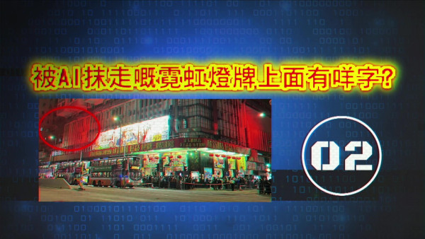 TVB年中節目巡禮：9大綜藝及資訊節目率先曝光：玄戰／走過歷史大地／醫生，你有病？