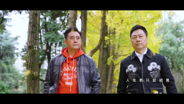 TVB年中節目巡禮：9大綜藝及資訊節目率先曝光：玄戰／走過歷史大地／醫生，你有病？