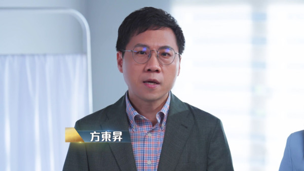TVB年中節目巡禮：9大綜藝及資訊節目率先曝光：玄戰／走過歷史大地／醫生，你有病？
