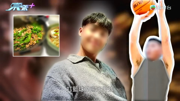 21岁篮球教练惊爆“播毒渣男”风波！隐瞒性病一脚踏四船不设防 多名少女染HPV性病
