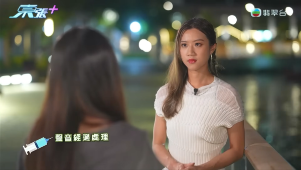 21岁篮球教练惊爆“播毒渣男”风波！隐瞒性病一脚踏四船不设防 多名少女染HPV性病