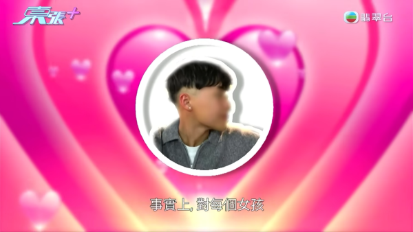 21岁篮球教练惊爆“播毒渣男”风波！隐瞒性病一脚踏四船不设防 多名少女染HPV性病