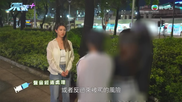 21岁篮球教练惊爆“播毒渣男”风波！隐瞒性病一脚踏四船不设防 多名少女染HPV性病