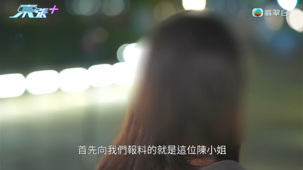 21岁篮球教练惊爆“播毒渣男”风波！隐瞒性病一脚踏四船不设防 多名少女染HPV性病