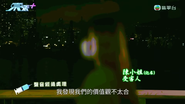 21岁篮球教练惊爆“播毒渣男”风波！隐瞒性病一脚踏四船不设防 多名少女染HPV性病