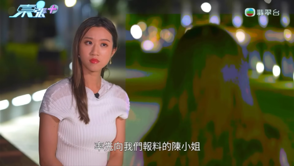 21岁篮球教练惊爆“播毒渣男”风波！隐瞒性病一脚踏四船不设防 多名少女染HPV性病