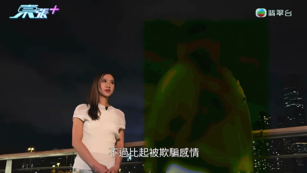 21岁篮球教练惊爆“播毒渣男”风波！隐瞒性病一脚踏四船不设防 多名少女染HPV性病