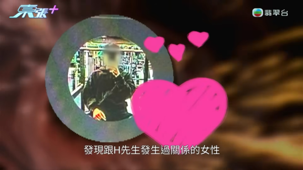 21岁篮球教练惊爆“播毒渣男”风波！隐瞒性病一脚踏四船不设防 多名少女染HPV性病