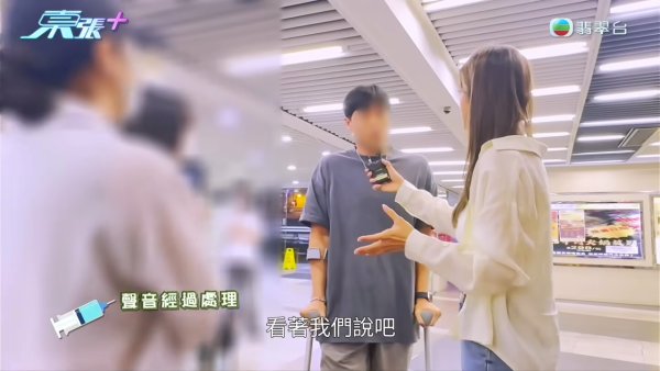 21岁篮球教练惊爆“播毒渣男”风波！隐瞒性病一脚踏四船不设防 多名少女染HPV性病