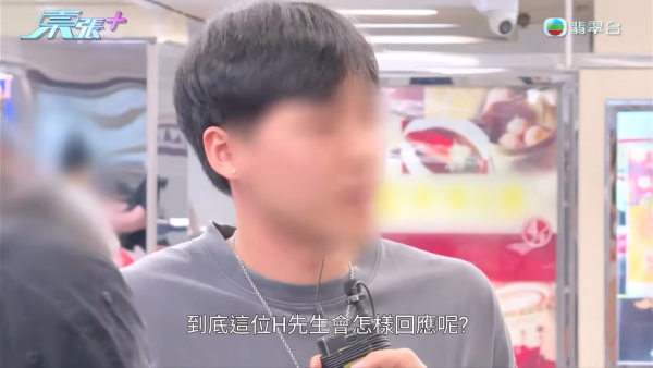21岁篮球教练惊爆“播毒渣男”风波！隐瞒性病一脚踏四船不设防 多名少女染HPV性病