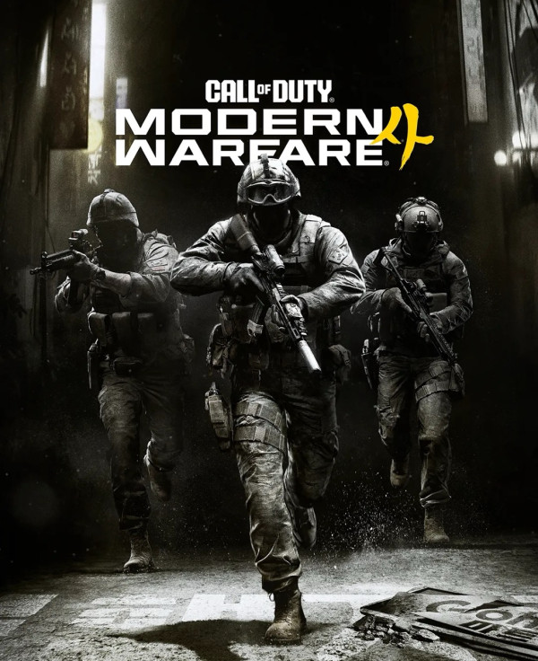 COD MW4《決勝時刻：現代戰爭 IV》正式公佈！10月23日推出，朝鮮半島戰場登場、Switch 2 首度登陸