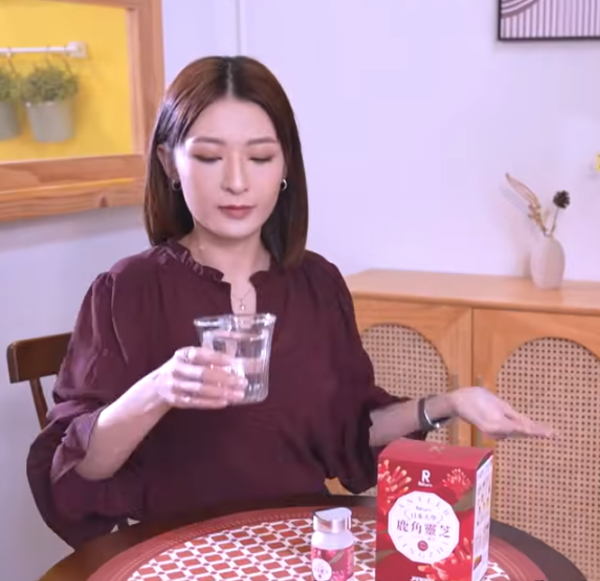 愈瞓愈攰？愈攰愈冇血色？群星好評「Return鹿角靈芝」抗疲強免疫 萬寧出位價$299