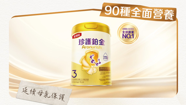 图片来源：Facebook@金领冠