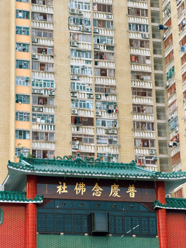 港版千与千寻？黄大仙惊现“隐世油屋”网友：连红色桥都有