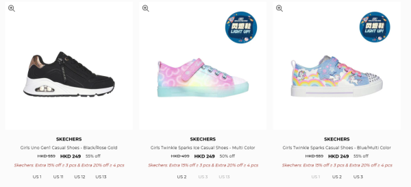 开仓优惠︱Skechers运动名牌开仓低至3折!最后3日 运动鞋/上衣/外套/背包斜挎包119元起!