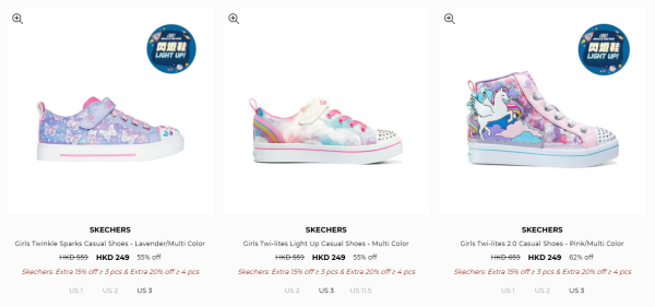 开仓优惠︱Skechers运动名牌开仓低至3折！最后3日 运动鞋/上衣/外套/背包斜挎包119元起！